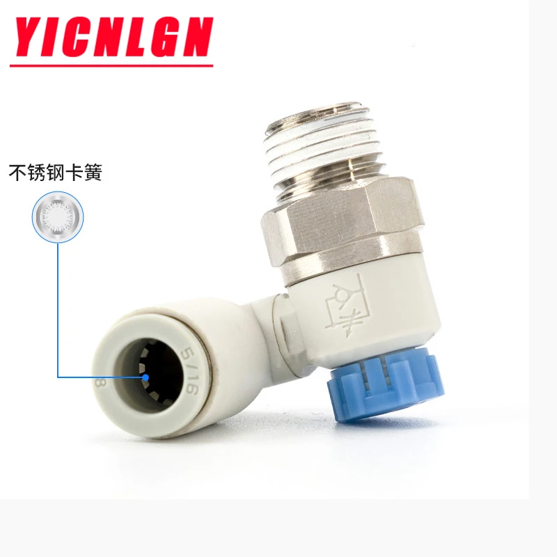 AS series speed control valve universal type AS1311F/AS2311F/AS3311F/AS4311F-M5-01-02-03-04A-06A-04SA-06SA-08SA-10SA-12SA