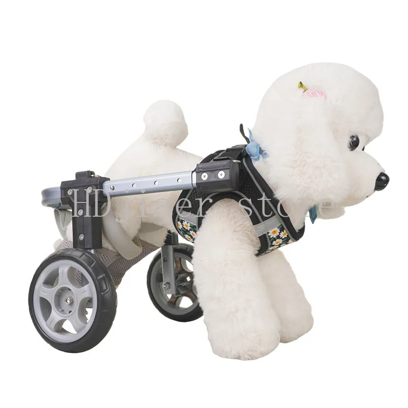 An upgraded retractable pet wheelchair suitable for both cats and dogs, with excellent lightweight assistance