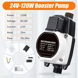 240W Automatic Bathroo Booster Pump 24V IP56 Waterproof Pump Shower Faucet Pressure Controller Household Water Heater Cold Boost