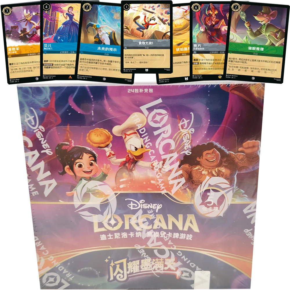 

Original Lorcana Chinese Version Collection Cards Animation Roles Leisure Entertainment Fun TCG Battle Cards Kids Hobbies Gifts