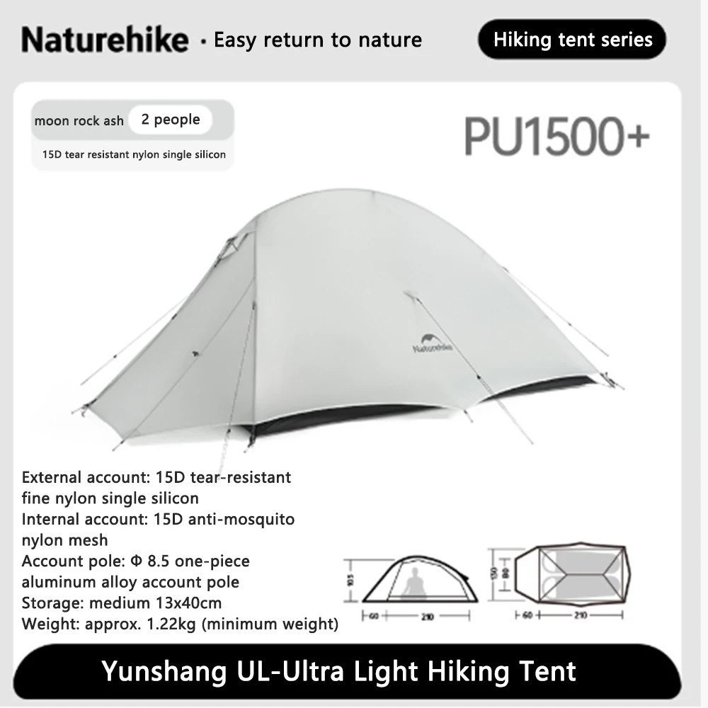 Naturehike Cloud Up UL Zelt für 1/2 Personen 15D Wasserdichtes Zelt Camping Wandern Ultraleichtes Tragbares Outdoor-Rucksackzelt – Detail 5