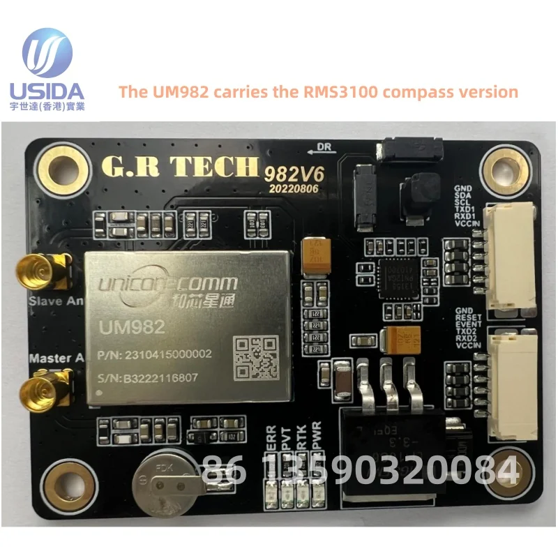 UM982 RTK Dual antenna mode carries the RMS3100 compass GPS board  GNSS Position navigation module