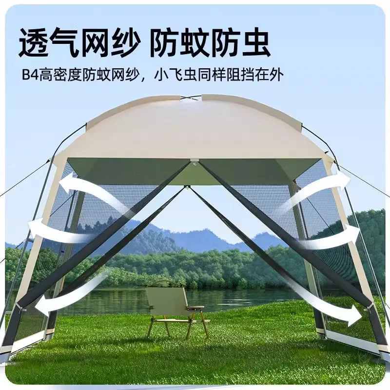 Outdoor large tent canopy shade mesh pergola portable mosquito-proof pergola tent beach camping pavilion