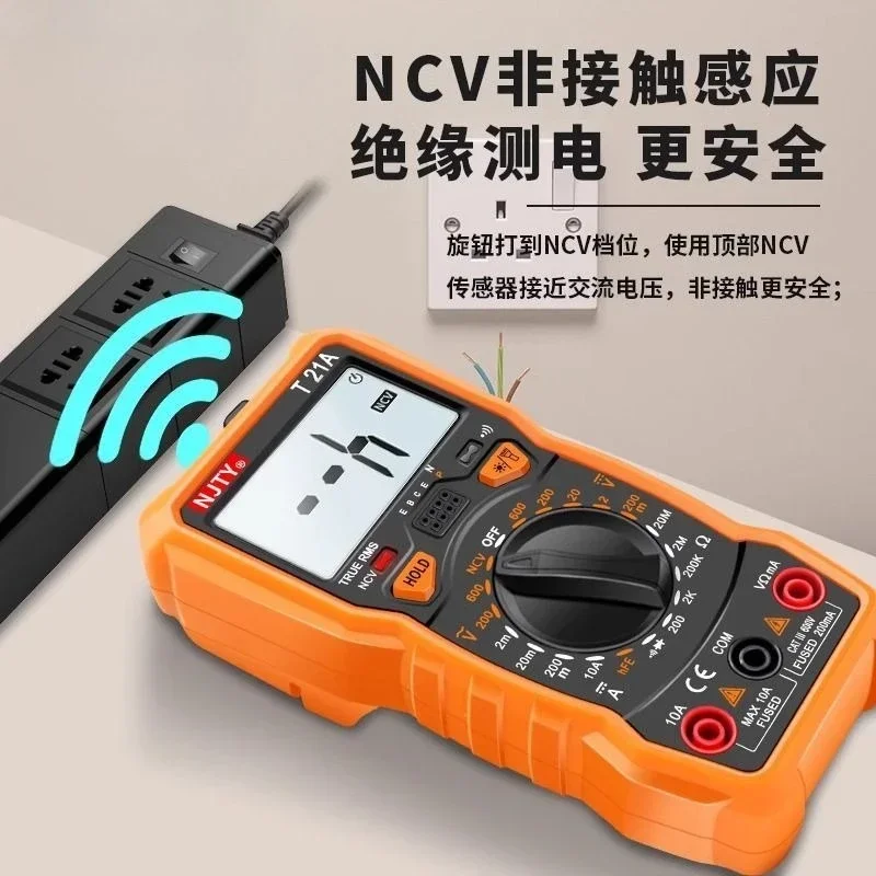 

TOOL T21A High-precision Digital Multimeter Multi-function Household Maintenance Electrician Intelligent Anti-burn Meter Diode