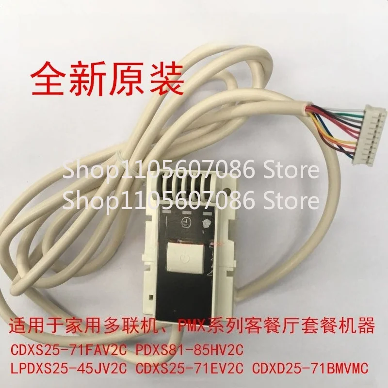 Applicable Daikin Duct Machine Remote Control Receiver CDXS FDXS EMX PMX 3MX4MX Receiver, New