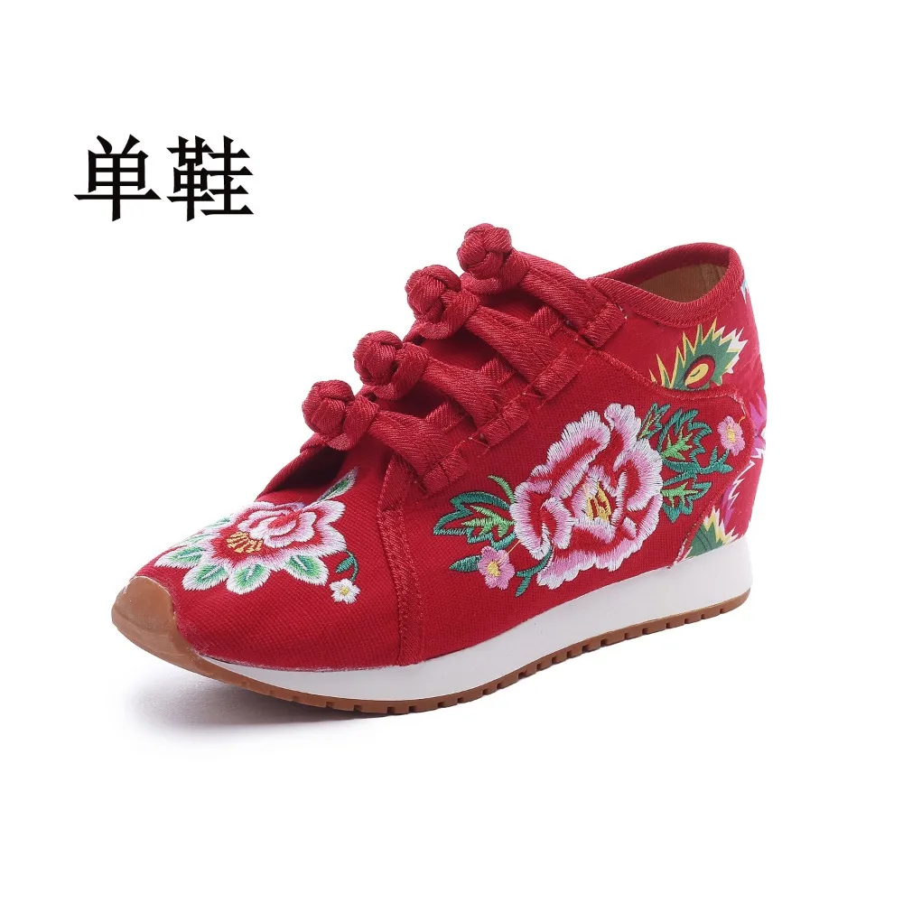 Sneakers Womens Shoes for Women Vintage Ethnic Style Travel Old Beijing Streetwear Dance Chinese Style Hanfu Harajuku