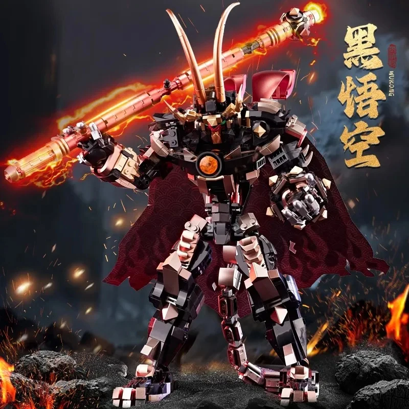 

Black Monkey King Machine Puzzle Building Blocks Decoration 8-10 Years Old Boy Birthday Gift Model Mythical Character Decoration