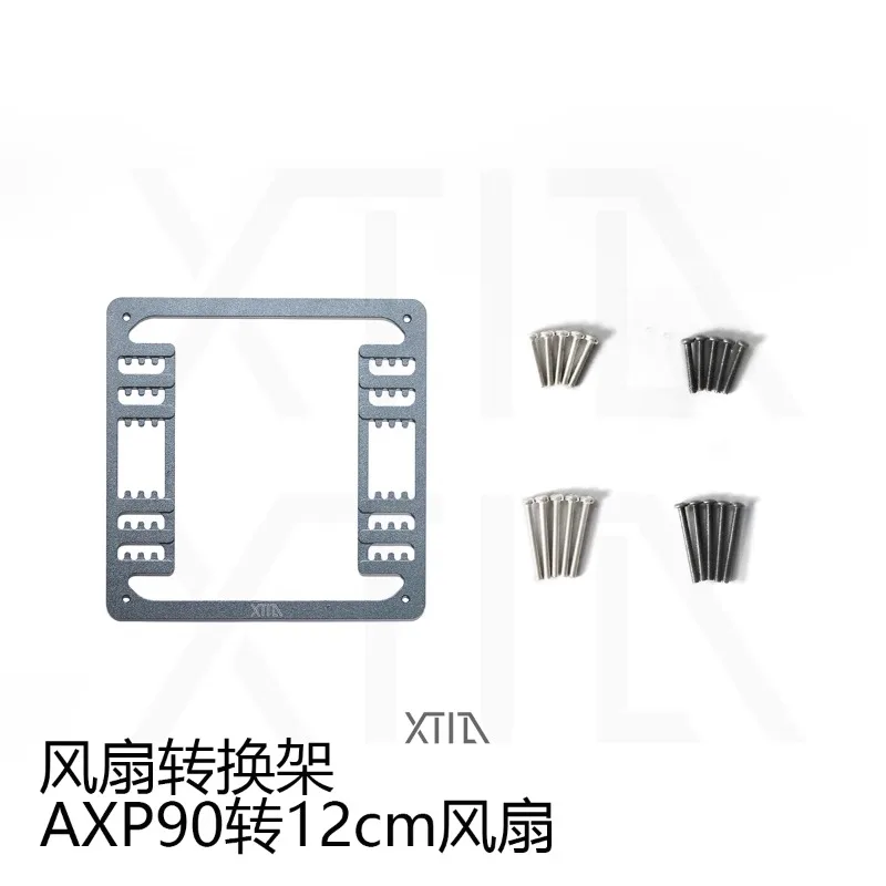 【 Omnidirectional Fan Conversion Frame 】, Axp90 X47 X53 Fan Adapter 9-12cm Metal Down Pressing ITX