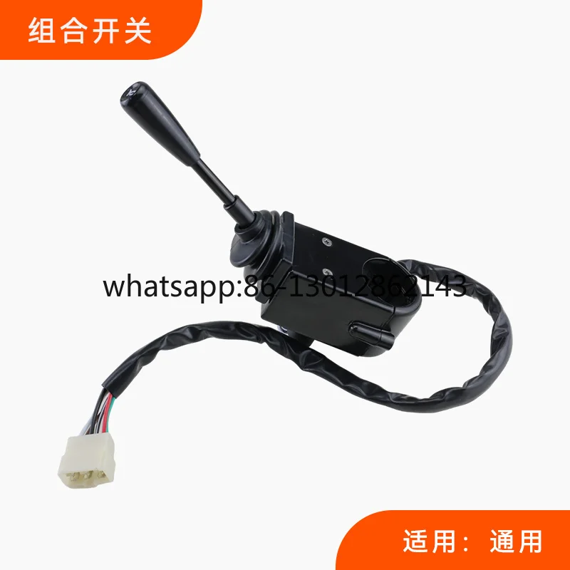 

Электрический гольф-кар, патрульный автомобиль, комбинированный звуковой сигнал, левый и правый переключатель поворота, аксессуары для модификации