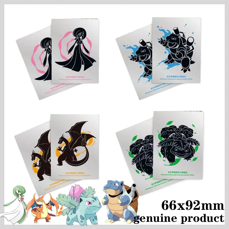 

ГОРЯЧИЕ PKM PTCG рукава для карт Journey Theme Series Charizard Blastoise Venusaur Gardevoir Защитные чехлы для карт Детская коллекция Подарочные игрушки