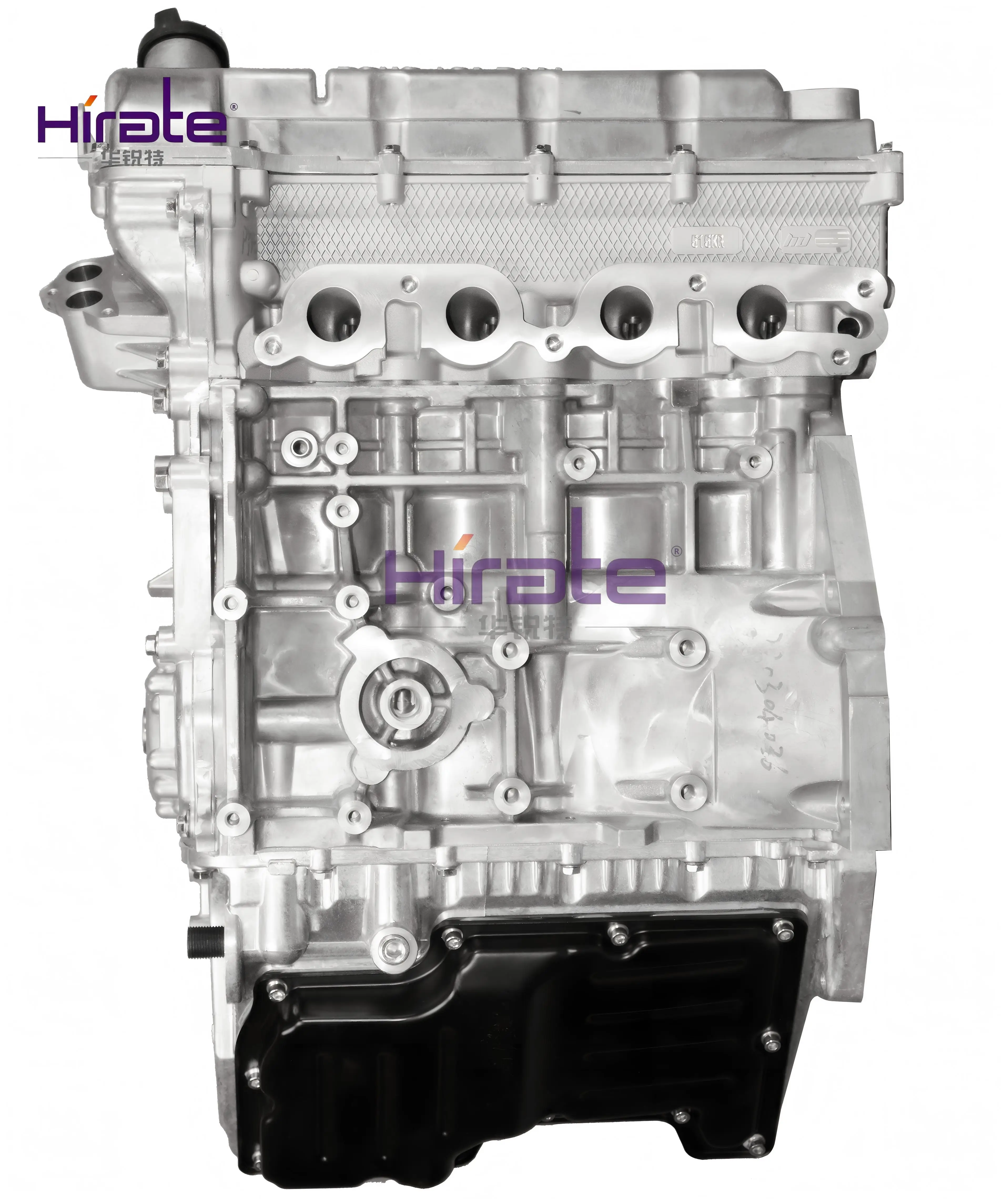 Hot-selling High-quality Standard Displacement Hirate Engine Suitable For Chery DAM15KR