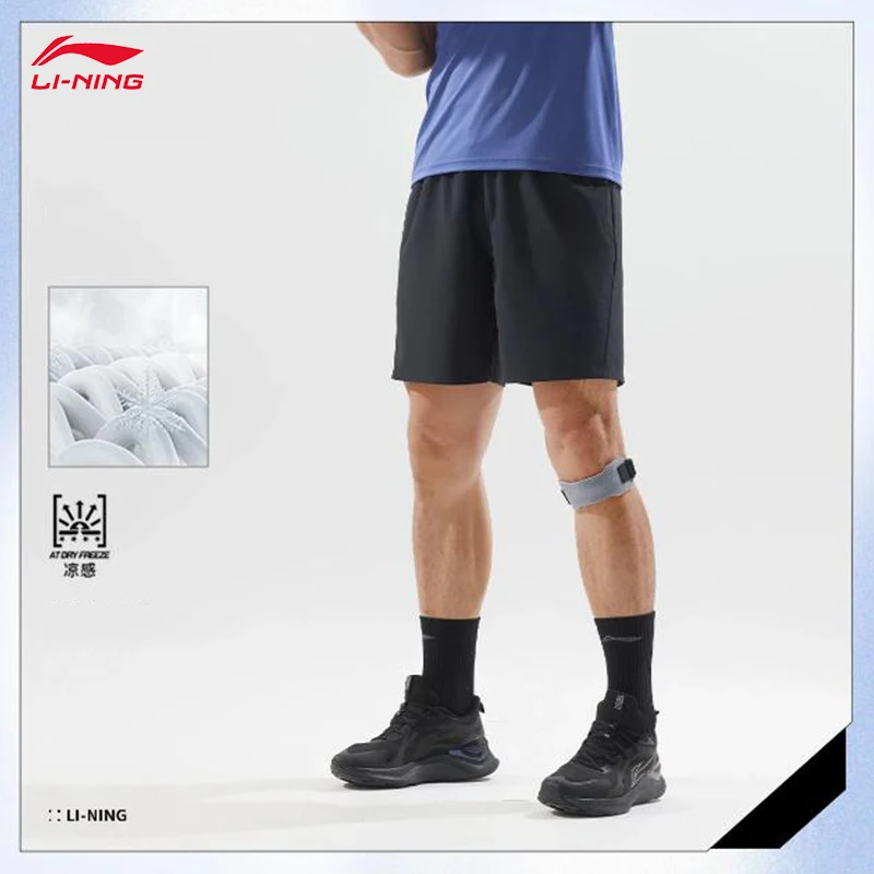 LI-NING Fitness series Men's quick drying cool sun protection sports shorts summer bottoms AKSV121