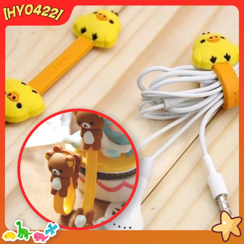 Organizador de Cabos Rilakkuma: Enrolador de Fio de Silicone Tipo Botão, Hub de Cabo Fofo em Formato de Elefante para Armazenamento de Fones de Ouvido e Cabos de Dados (Atacado para Casa)