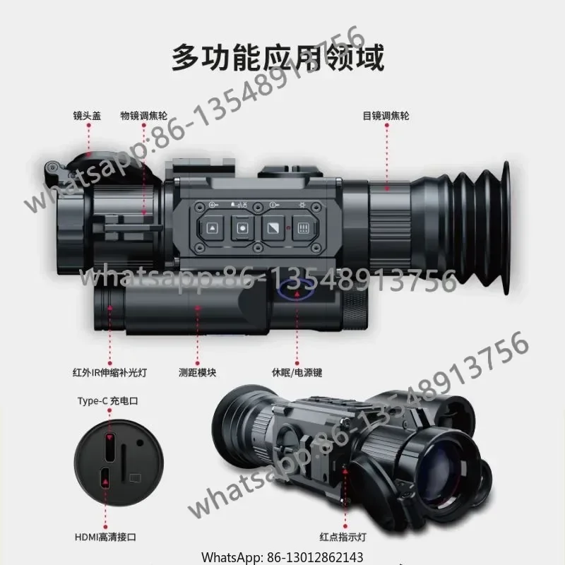 

NV008SP2 Устройство ночного видения с определением диапазона при цифровых телескопов Высокое разрешение дневного и ночного использования