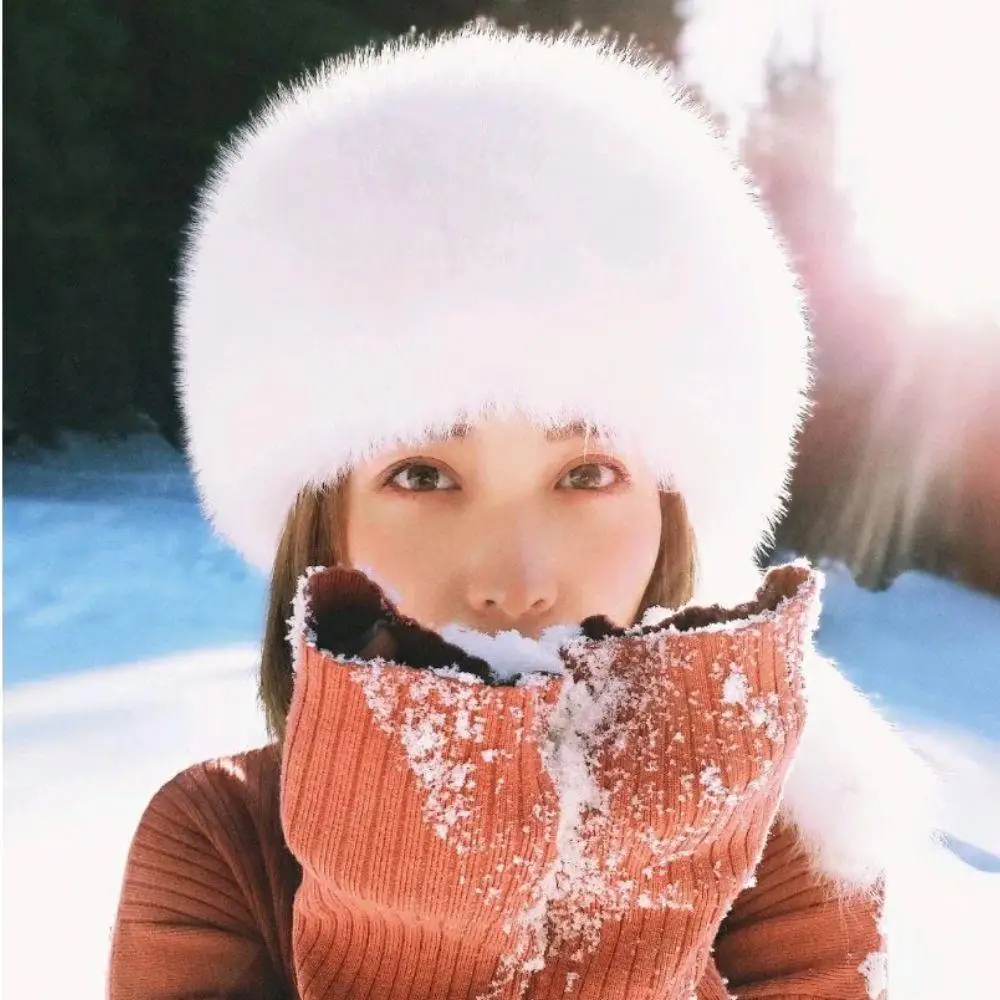 

Women Keep Warm Ear Protection Winter Hats Fashion Solid Color Ski Cap Windproof Russian Hat Bonnet Fluffy Faux Fur Bucket Hat