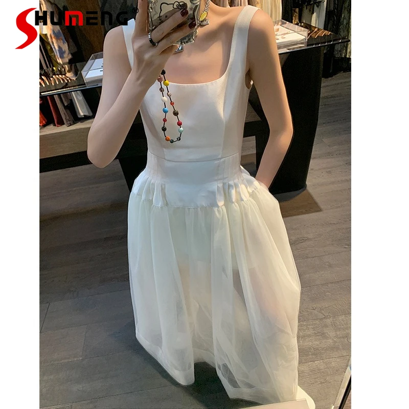 

2026 Women's Summer New Elegant Temperament Long Dresses Satin Mesh Gauze Suspender Vest Dress Women's Trendy Sleeveless Dresses