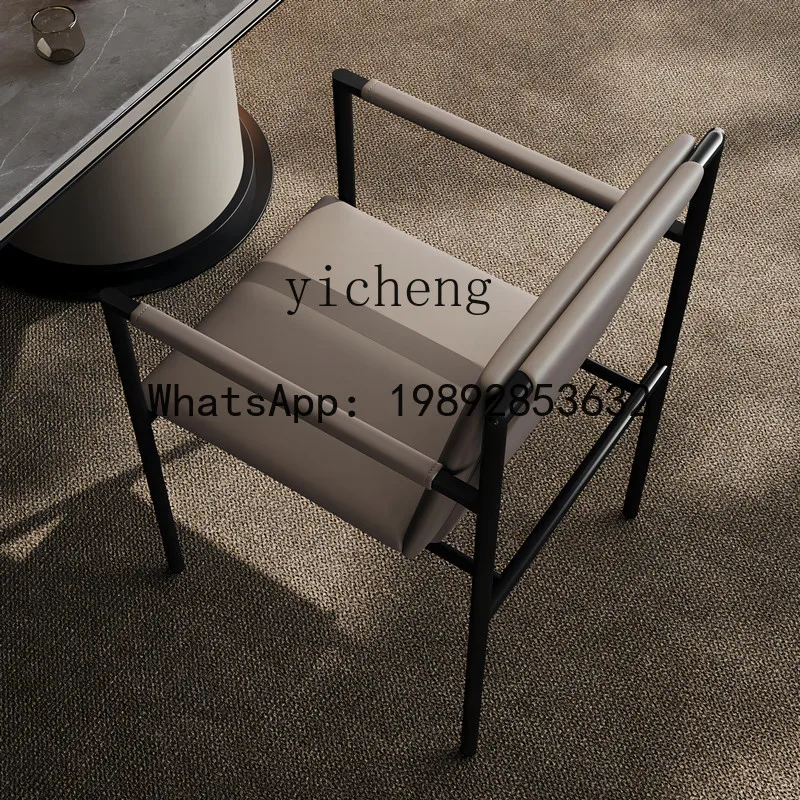 Armrest Dining Chair Home Modern Simple Leisure Office Tea Table Contact Study Leather Chair