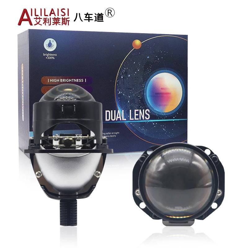 Aililaisi 2.5Inch L…