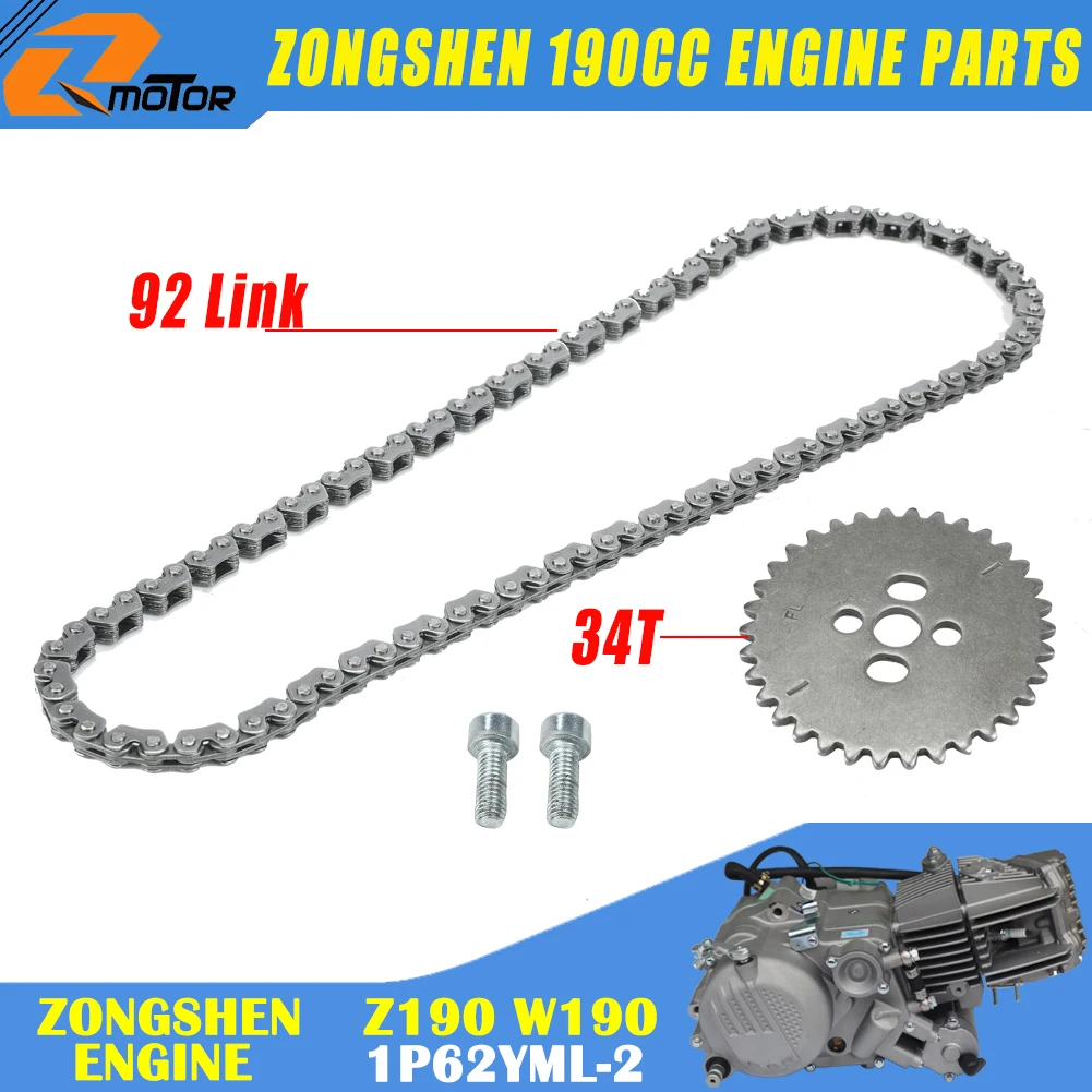 Motor da motocicleta sincronismo engrenagem roda dentada kit para zongshen 190cc z190 w190 ZS1P62YML-2 motor de partida elétrico sujeira pit bike