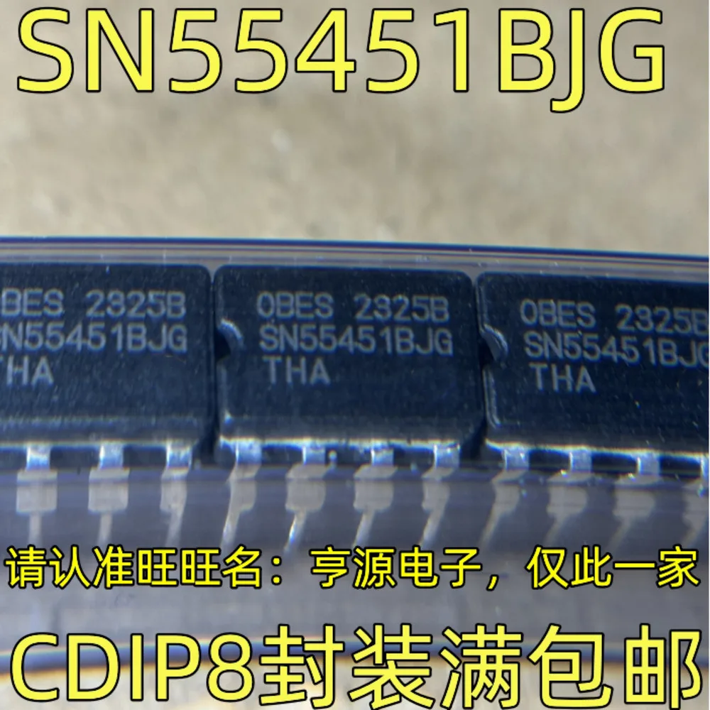 

SN55451BJG Power Relay