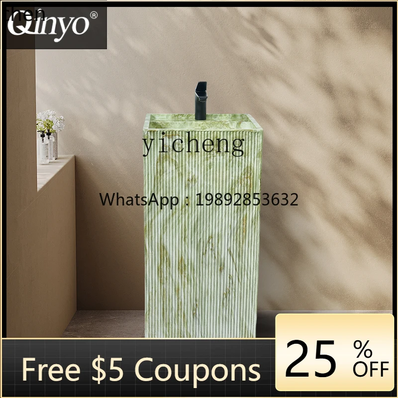 

ABB minimalist light luxury column type wash basin green marble stone pattern personalized column basin integrated floor type