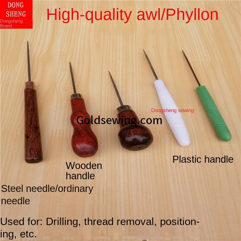 1PCS Awl Tool Needle Crochet Hook All Steel Pick Line Positioning Perforation Pin Punch Sewing Machine Tool Wooden Handle Awl