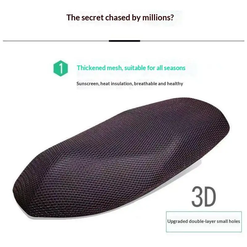 New Breathable Mesh Electric Motorcycle Seat Cover Heat Insulation Waterproof Sun Protection For Summer Riding Daily Commute
