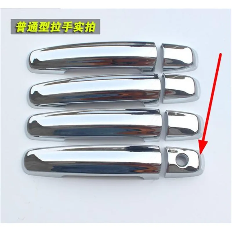 Car Accessories Abs Chrome Car Door Handles Bowl Cover Trim Door Handle Trim For Suzuki Vitara Sx4 S-cross Alivio Swift