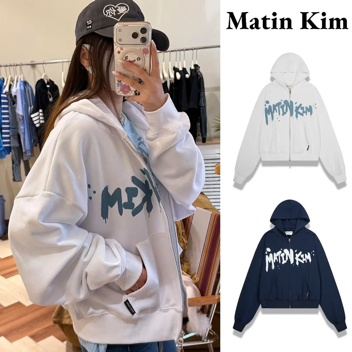 Korean Streetwear Brand Matin Kim Splatter Print Cardigan Unisex Couple Matching Hoodie Outerwear Top