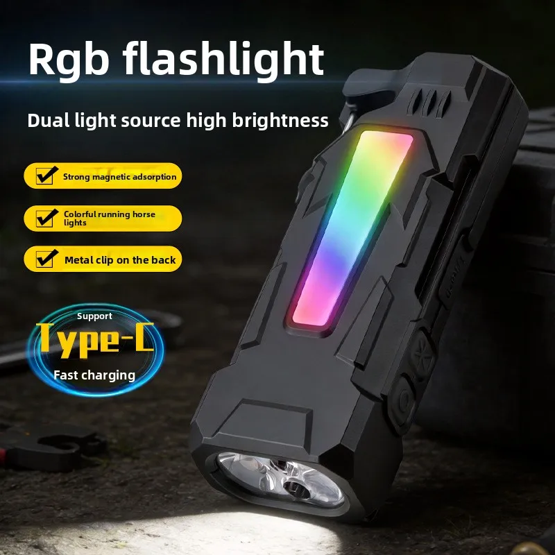 Plastic Strong Light EDC Flashlight USB Charging Multifunctional Purple Light Colorful Ambient Warning Magnetic Hook Portable