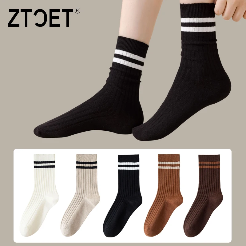 

High Quality 5Pairs Women's Socks Autumn Winter New Medium Tube Combed Cotton Solid Color Fashion Comfort Female Socks