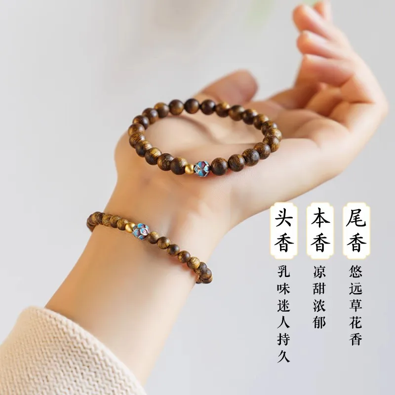 Agarwood Buddha Beads Women's Bracelet, Fun Collectible, Burnt Blue Lotus Luck-Attracting Beads - view 3