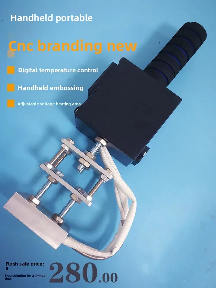 Handheld IPPC branding machine, wood fumigation tea stamp, coconut frozen coconut green bread trademark hot stamping machine, ma