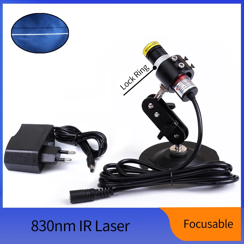 PMMA/Glass Len Focusable 18x65mm 830nm IR Line Laser Module 30mw 50mw 100mw 150mw for Cutting Positioning (Free with EU Adapter）