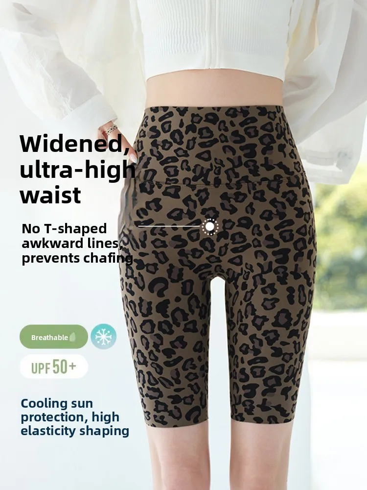 Muse leopardo impressão ciclismo apertado feminino verão fino de cintura alta cinco quartos comprimento yoga fitn esportes bot