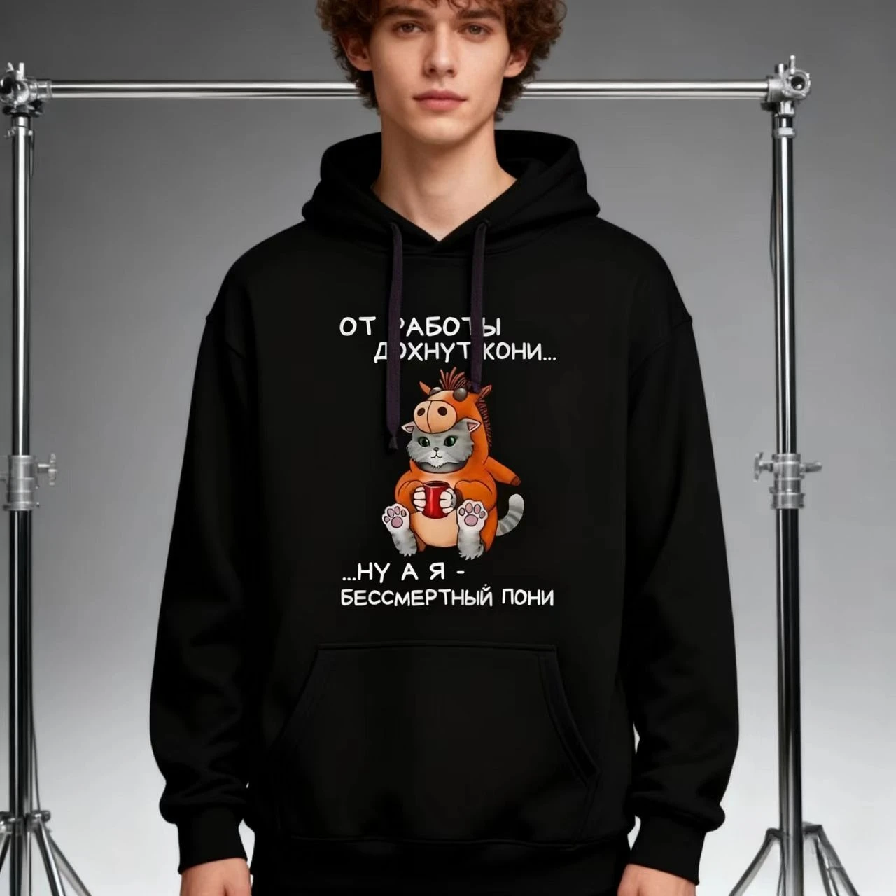 

That's What I Do I Read Books , I Drink Coffee And I Know Things Hoodie Cotton Long Sleeve Vintage Retro Papa Grandpa Papa