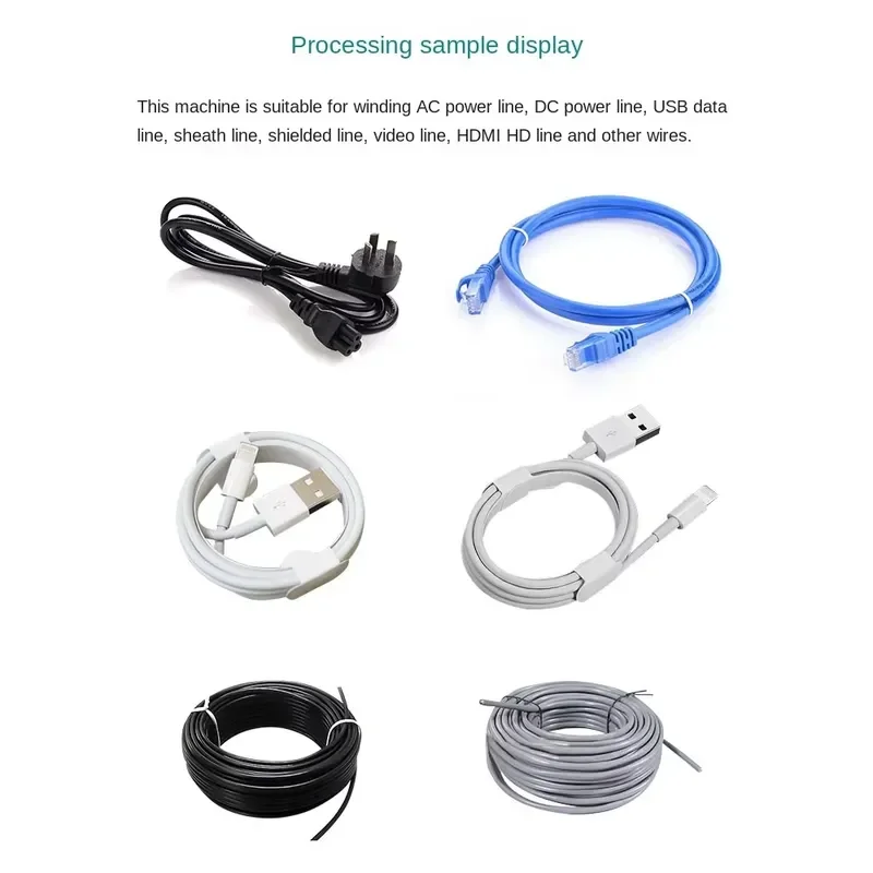High Speed USB Data Cable Automatic Cord Organizer for Power Cables Instrument Bundling Desktop Wire Management Tool