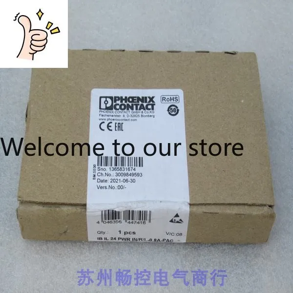 2025.4 New Phoenix Module IB IL 24 PWR IN/R/L-0.8A-PAC Spot 2693020