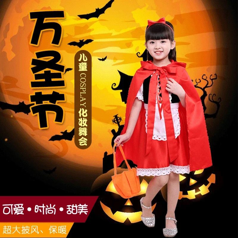 فستان ليتل ريدي بقلنسوة لركوب الخيل للأطفال الصغار والبنات التنكرية للأطفال الأميرة الهالوين كوس تنورة حمراء ملابس للأطفال هدايا #1