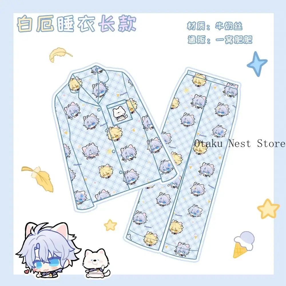 Pijama de manga larga con estampado de Anime Honkai: Star Rail Phainon Kawaii, camiseta, pantalones cortos, ropa para el hogar, ropa de Cosplay, regalo para primavera, verano y otoño