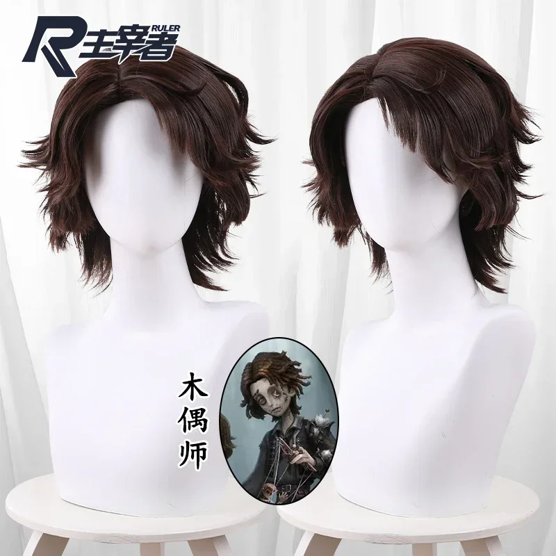 Game Identity V Cosplay New Survivor Puppeteer Matthias Czernin Wig Halloween Play Party Stage High Quality Short Curly Hair