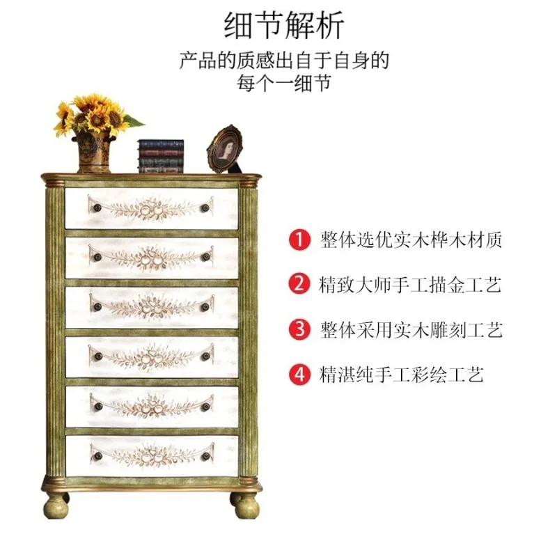 American country six chest solid wood painted bedroom storage bedside