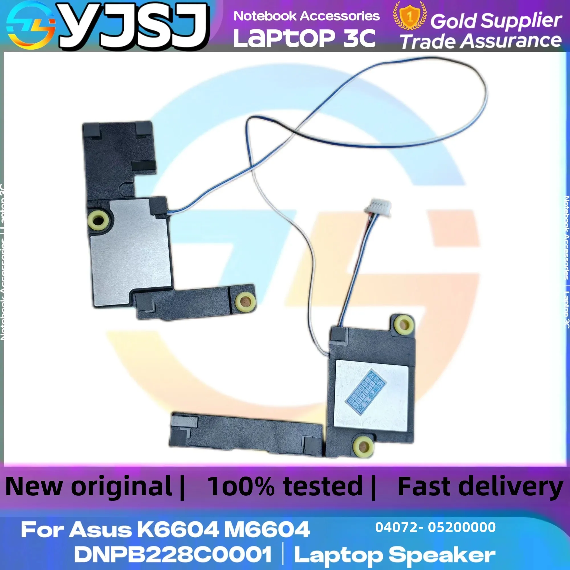 New GENUINE Original Laptop Speaker For Asus K6604 M6604 built-in speaker horn audio 04072-05200000 DNPB228C0001