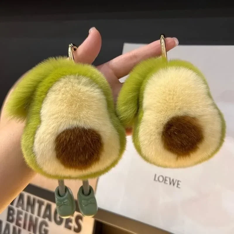 Stuffed Avocado Fruit Soft Plush Toy for Kids Teen Furry Fur Kawaii Avocado Shaped Keychain For Women Car keys And Bag Charms