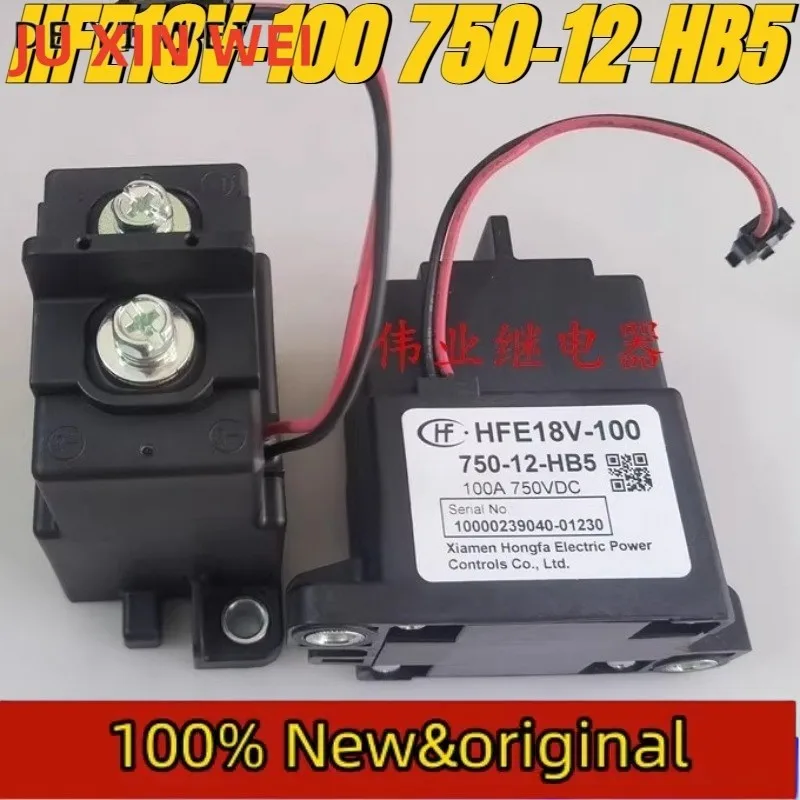 （Brand New Original）1pcs/lot 100% original genuine relay:HFE18V-100 750-12-HB5 100A 750VDC New energy relay