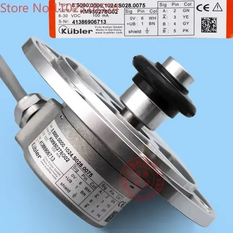 1pcs Elevator Accessories Speed Measuring Machine Encoder KM950278G02 G01 Compatible Parts for Lift System Repair Replacement