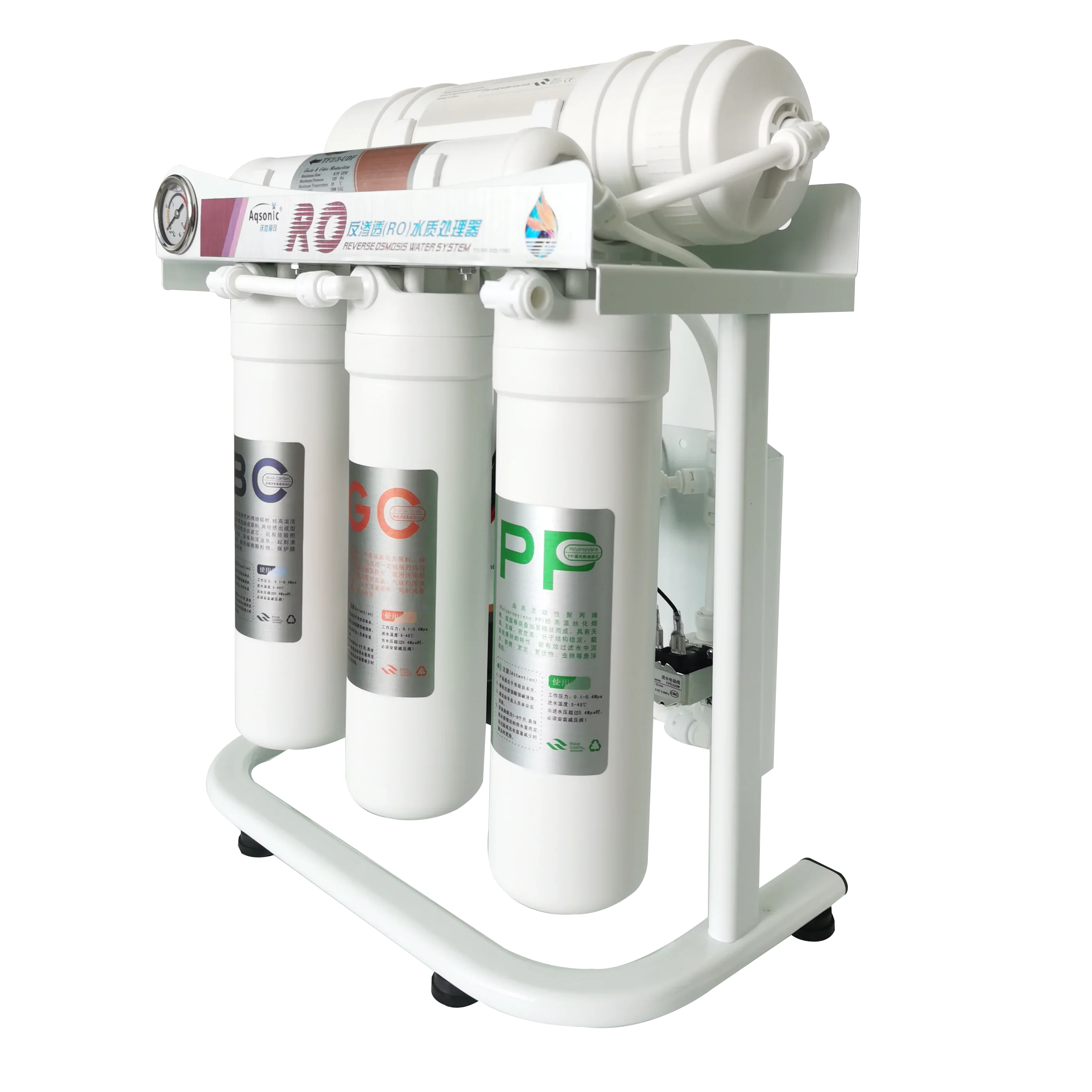 6-Stage Mineral filter Water Purification System 600GPD Integrated RO membrane and filter Source Household Water Purifier Filter