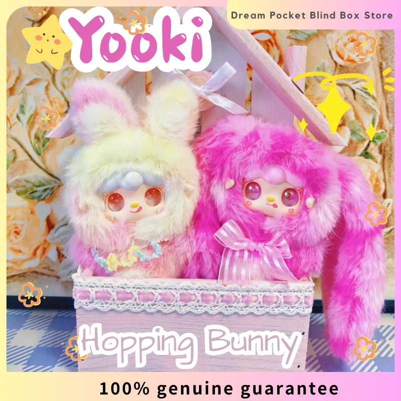 

Yooki Hopping Bunny Series Виниловая плюшевая кукла Слепая коробка Фигурка Кролик Игрушки Брелок Рюкзак Подвеска Декор Таинственная коробка Подарок