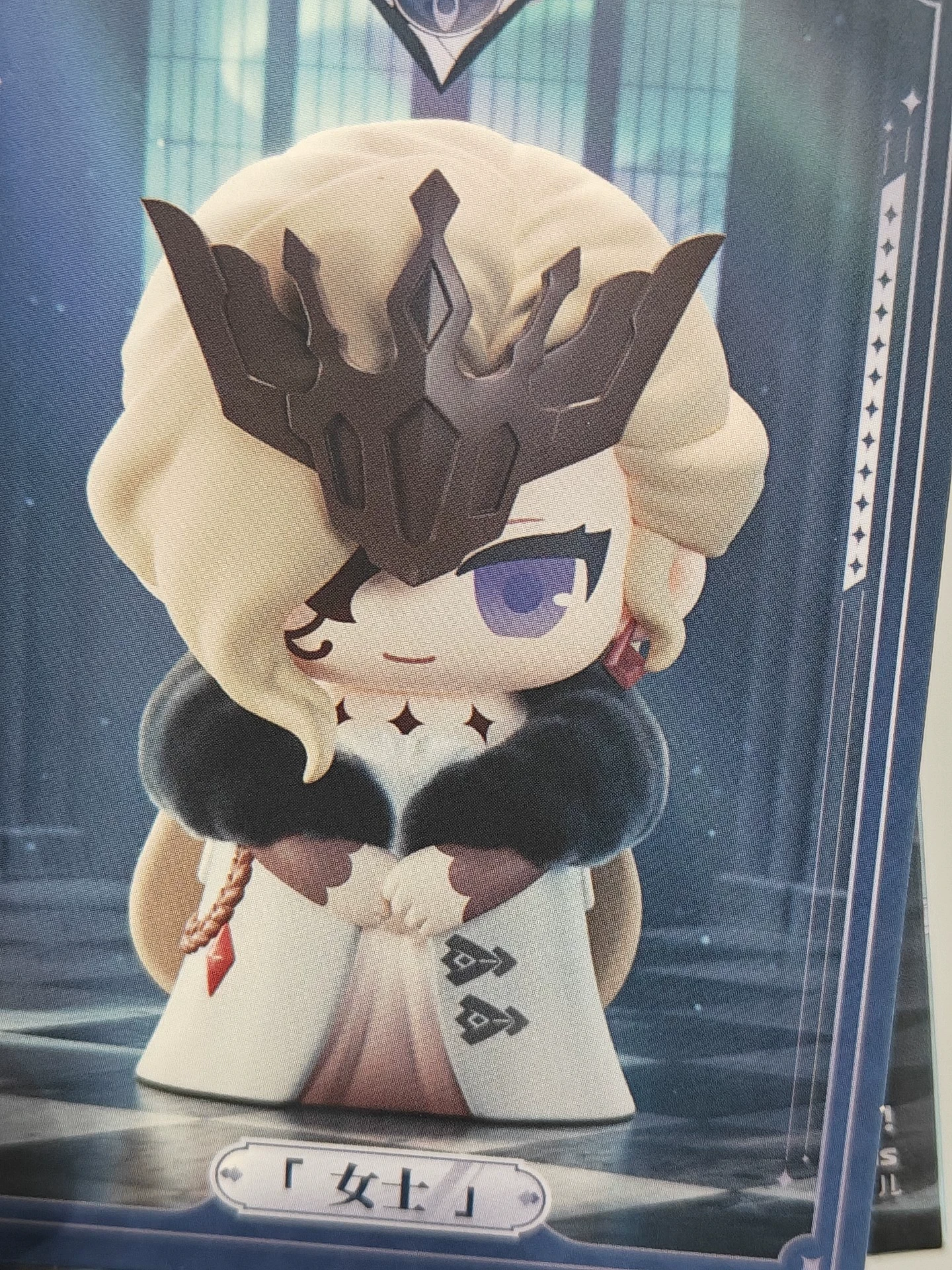 2025 New Arrival In Stock Genshin Impact Fatui Chibi Blind Box- Rosalyne Q-version PVC Figure Collection Cosplay
