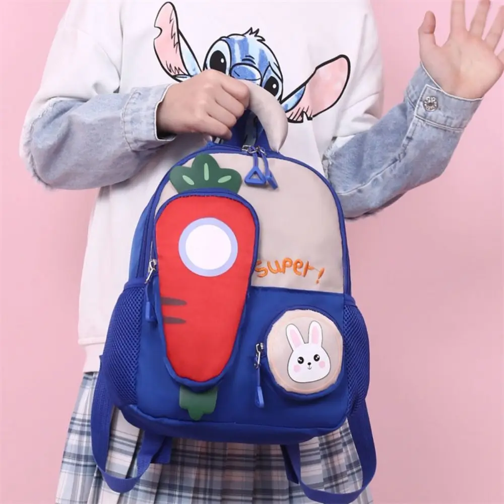 

Large Capacity Children's School Bags Ridge Protection 3D Carrot Design Cartoon Kids Backpacks Waterproof Wear-resistant